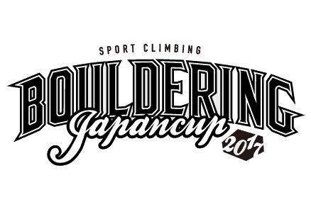 ボルダリングジャパンカップ