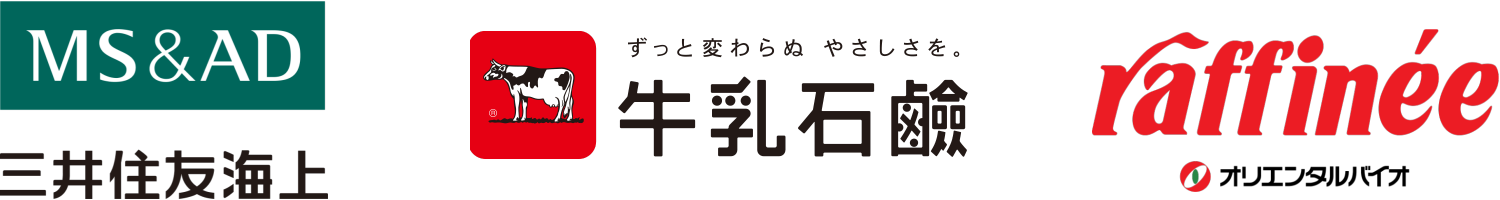 協賛各社
